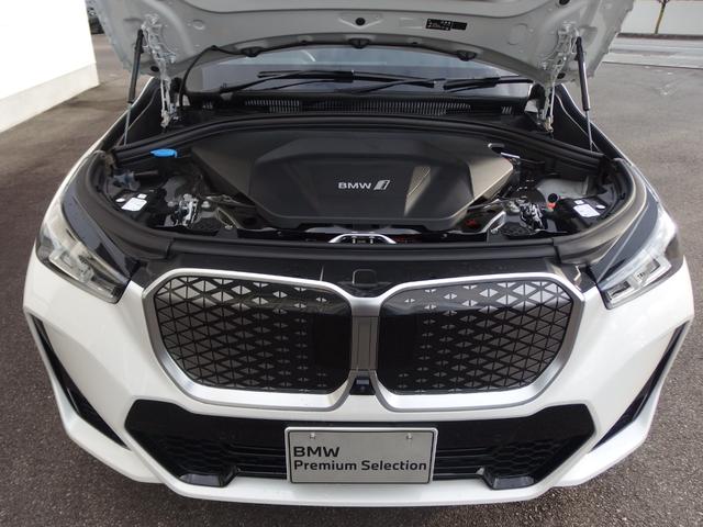 iX1 eDrive 20 Mスポーツ ヘッドアップディスプレイ 18AW ドライビングアシスト パーキングアシスト アダプディブLEDヘッドライト サンプロテクションガラス オートマチックテールゲート Bluetooth(45枚目)