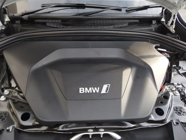 iX1 eDrive 20 Mスポーツ ヘッドアップディスプレイ 18AW ドライビングアシスト パーキングアシスト アダプディブLEDヘッドライト サンプロテクションガラス オートマチックテールゲート Bluetooth(46枚目)