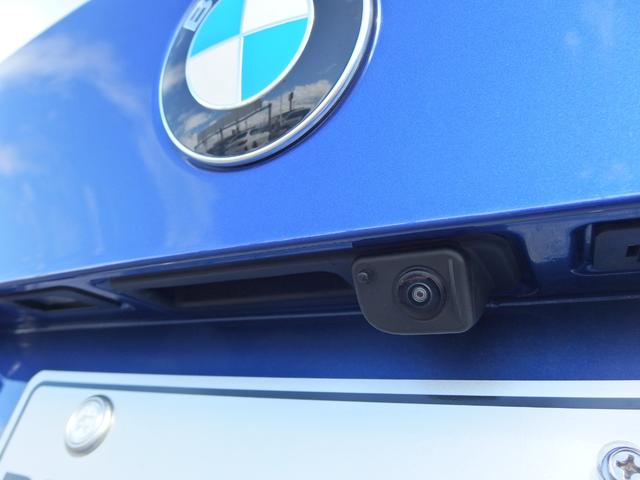 バックカメラになります。