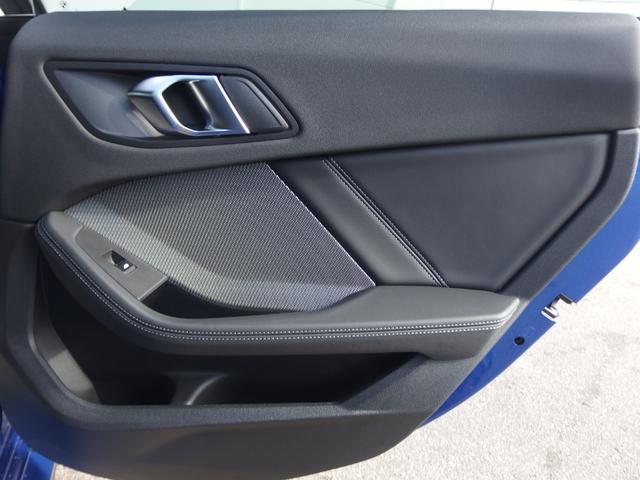 後部座席ドア操作部になります。