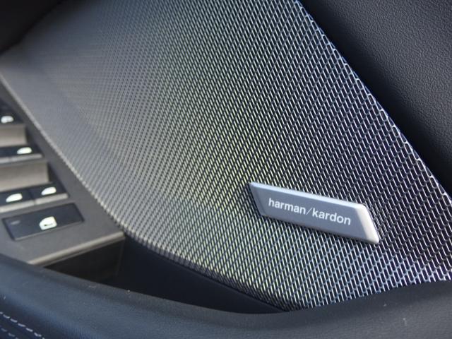 ハーマンカードンスピーカーになります。