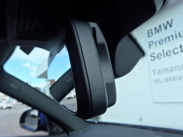 ＥＴＣになります。