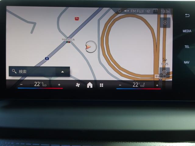 ナビゲーション画面になります。