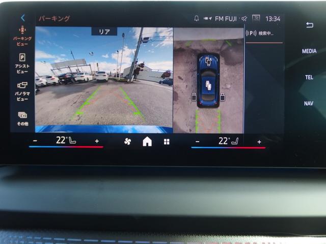 バックカメラ画像になります。