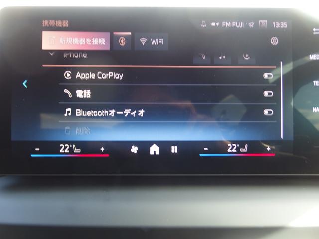 Ｂｌｕｅｔｏｏｔｈ画面になります。