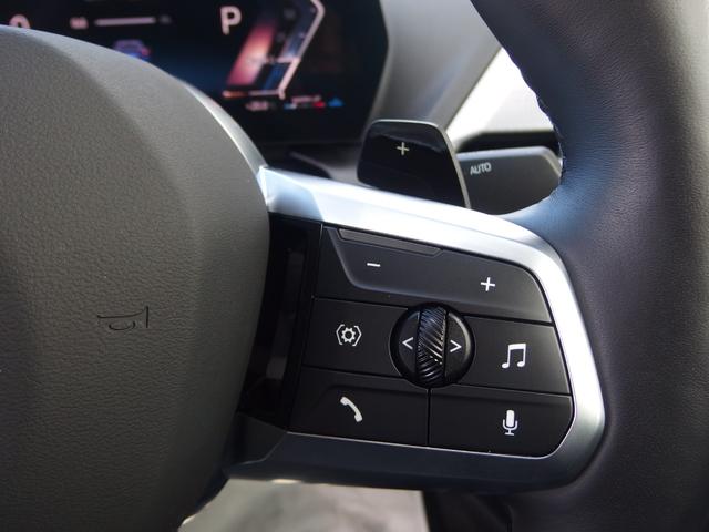 ハンドル操作部になります。