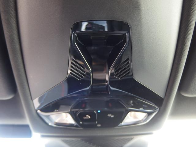 ＳＯＳコールになります。