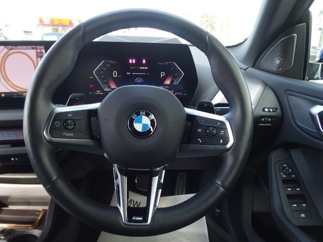 ハンドル全体になります。