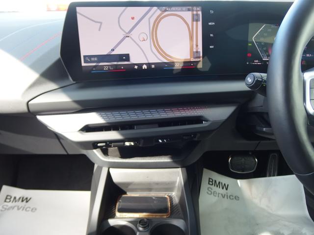 エアコン全体になります。