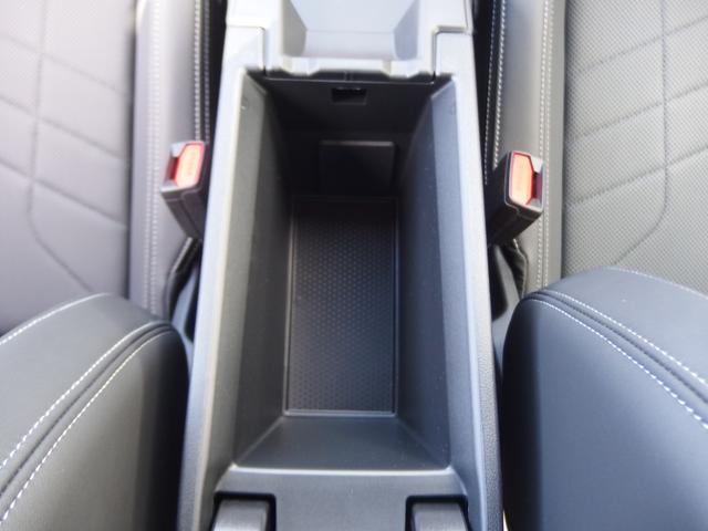 センターコンソールになります。