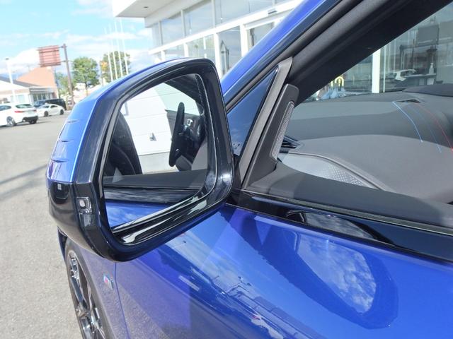 ミラーになります。