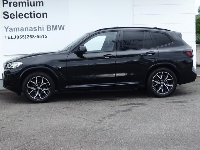 X3 xDrive 20d Mスポーツ セレクトパッケージ 19AW パーキングアシストプラス ドライビングアシスト ヘッドアップディスプレイ リバースアシスト アダプティブLEDヘッドライト LEDテールライト オートマチックテールゲート(4枚目)