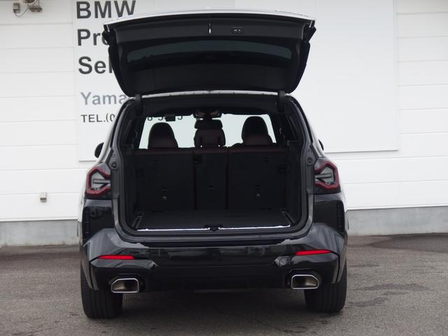 X3 xDrive 20d Mスポーツ セレクトパッケージ 19AW パーキングアシストプラス ドライビングアシスト ヘッドアップディスプレイ リバースアシスト アダプティブLEDヘッドライト LEDテールライト オートマチックテールゲート(6枚目)