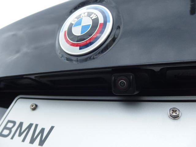 X3 xDrive 20d Mスポーツ セレクトパッケージ 19AW パーキングアシストプラス ドライビングアシスト ヘッドアップディスプレイ リバースアシスト アダプティブLEDヘッドライト LEDテールライト オートマチックテールゲート(7枚目)