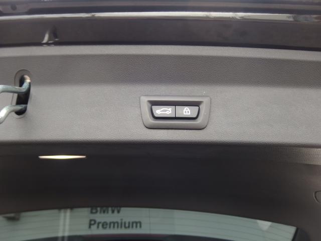X3 xDrive 20d Mスポーツ セレクトパッケージ 19AW パーキングアシストプラス ドライビングアシスト ヘッドアップディスプレイ リバースアシスト アダプティブLEDヘッドライト LEDテールライト オートマチックテールゲート(8枚目)