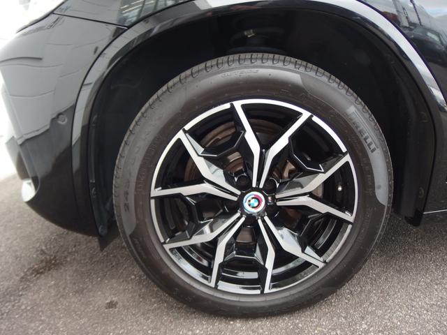 X3 xDrive 20d Mスポーツ セレクトパッケージ 19AW パーキングアシストプラス ドライビングアシスト ヘッドアップディスプレイ リバースアシスト アダプティブLEDヘッドライト LEDテールライト オートマチックテールゲート(11枚目)