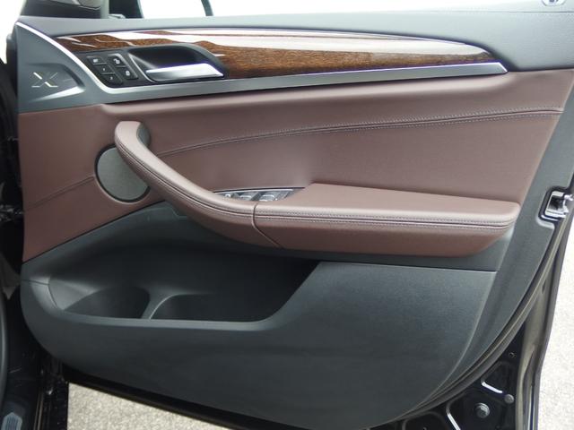 X3 xDrive 20d Mスポーツ セレクトパッケージ 19AW パーキングアシストプラス ドライビングアシスト ヘッドアップディスプレイ リバースアシスト アダプティブLEDヘッドライト LEDテールライト オートマチックテールゲート(13枚目)