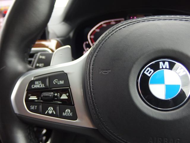 X3 xDrive 20d Mスポーツ セレクトパッケージ 19AW パーキングアシストプラス ドライビングアシスト ヘッドアップディスプレイ リバースアシスト アダプティブLEDヘッドライト LEDテールライト オートマチックテールゲート(16枚目)