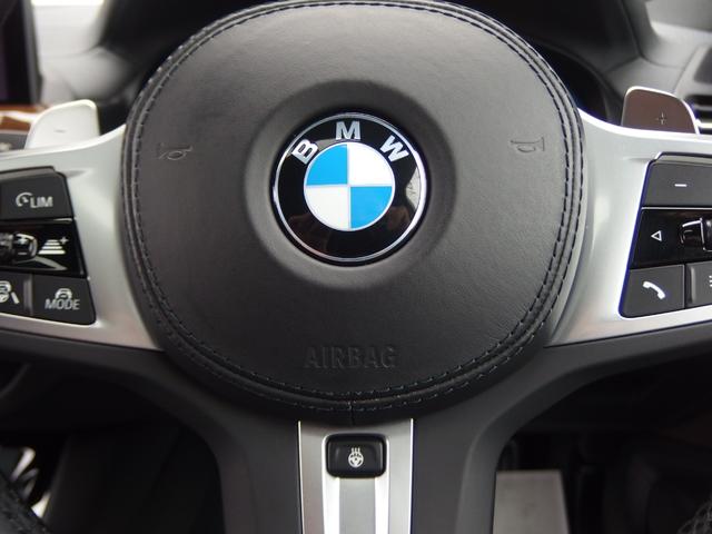 X3 xDrive 20d Mスポーツ セレクトパッケージ 19AW パーキングアシストプラス ドライビングアシスト ヘッドアップディスプレイ リバースアシスト アダプティブLEDヘッドライト LEDテールライト オートマチックテールゲート(18枚目)