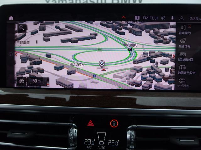 X3 xDrive 20d Mスポーツ セレクトパッケージ 19AW パーキングアシストプラス ドライビングアシスト ヘッドアップディスプレイ リバースアシスト アダプティブLEDヘッドライト LEDテールライト オートマチックテールゲート(23枚目)