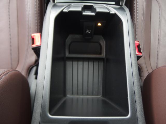 X3 xDrive 20d Mスポーツ セレクトパッケージ 19AW パーキングアシストプラス ドライビングアシスト ヘッドアップディスプレイ リバースアシスト アダプティブLEDヘッドライト LEDテールライト オートマチックテールゲート(32枚目)