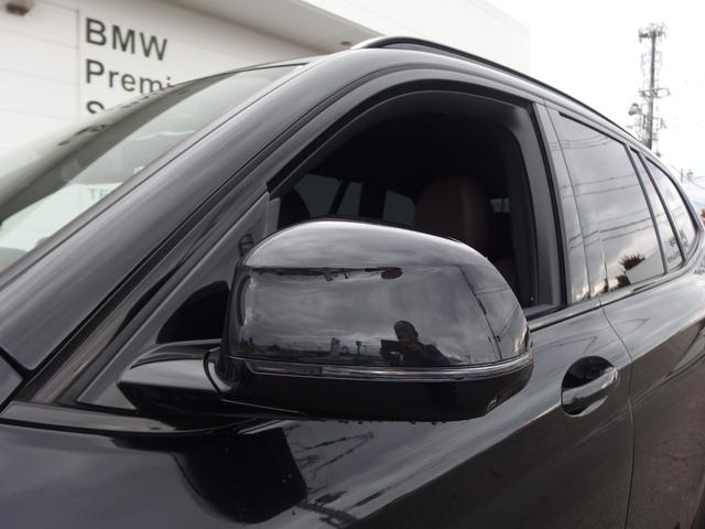 X3 xDrive 20d Mスポーツ セレクトパッケージ 19AW パーキングアシストプラス ドライビングアシスト ヘッドアップディスプレイ リバースアシスト アダプティブLEDヘッドライト LEDテールライト オートマチックテールゲート(37枚目)