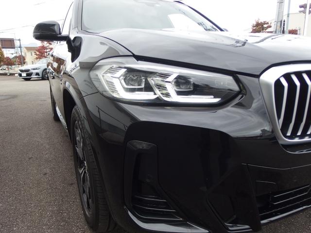 X3 xDrive 20d Mスポーツ セレクトパッケージ 19AW パーキングアシストプラス ドライビングアシスト ヘッドアップディスプレイ リバースアシスト アダプティブLEDヘッドライト LEDテールライト オートマチックテールゲート(38枚目)