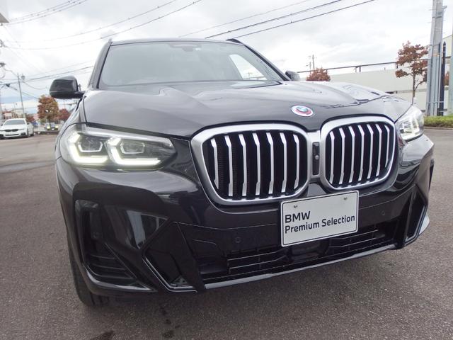 X3 xDrive 20d Mスポーツ セレクトパッケージ 19AW パーキングアシストプラス ドライビングアシスト ヘッドアップディスプレイ リバースアシスト アダプティブLEDヘッドライト LEDテールライト オートマチックテールゲート(39枚目)