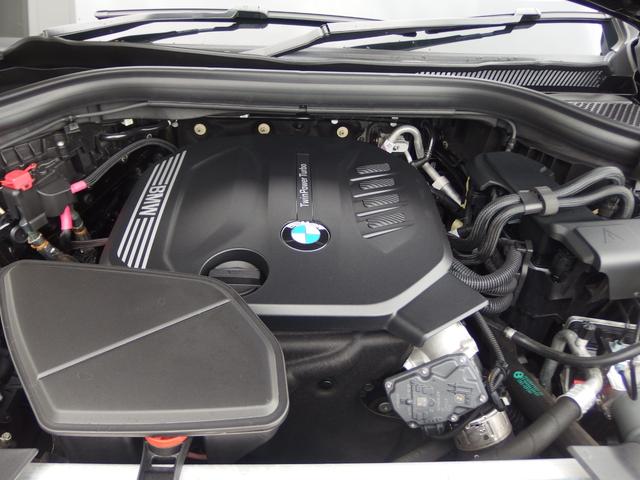 X3 xDrive 20d Mスポーツ セレクトパッケージ 19AW パーキングアシストプラス ドライビングアシスト ヘッドアップディスプレイ リバースアシスト アダプティブLEDヘッドライト LEDテールライト オートマチックテールゲート(42枚目)