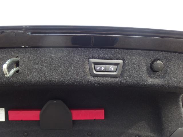 トランク部分になります。