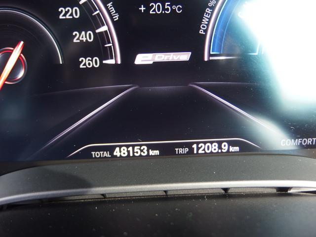 スピードメーターになります。