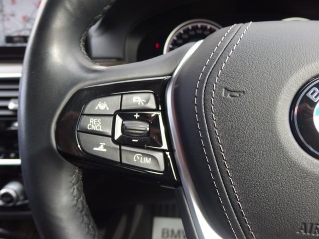 ハンドル操作部になります。