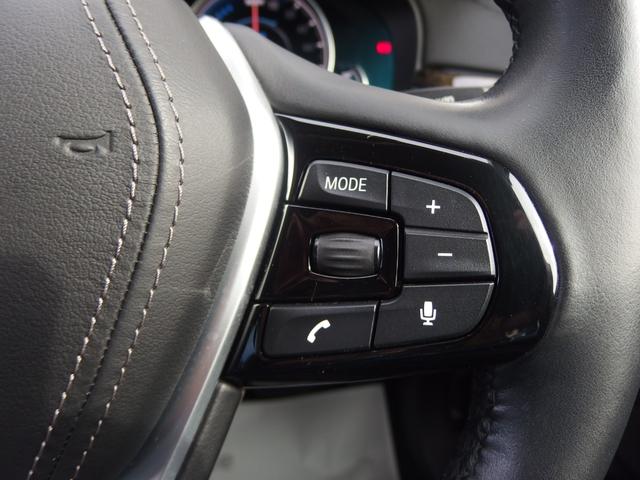 ハンドル操作部になります。