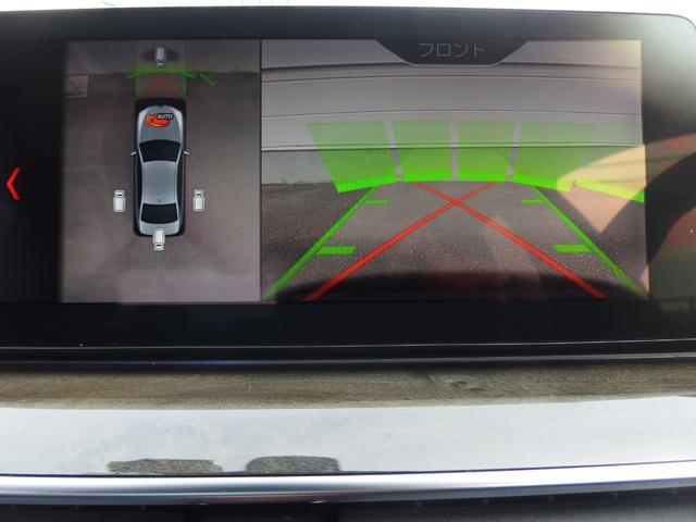 フロントカメラ画像になります。