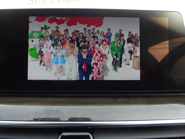 地デジテレビになります。