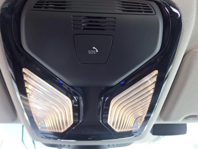 ＳＯＳコールになります。