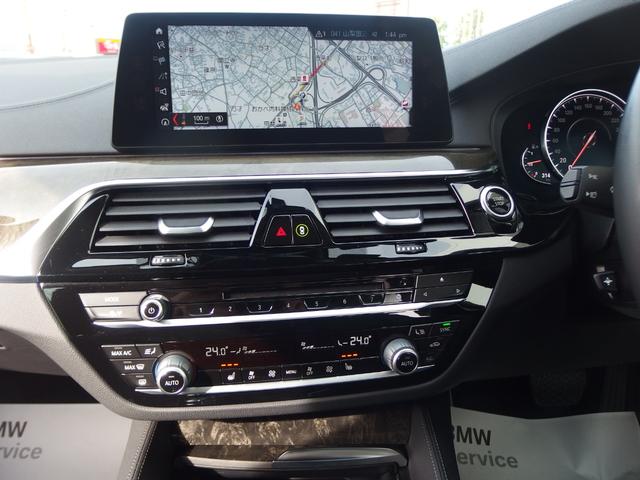 エアコン全体になります。