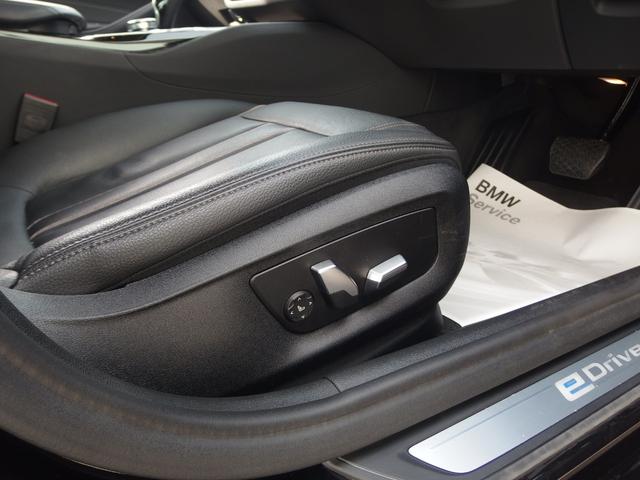 運転席側シートになります。