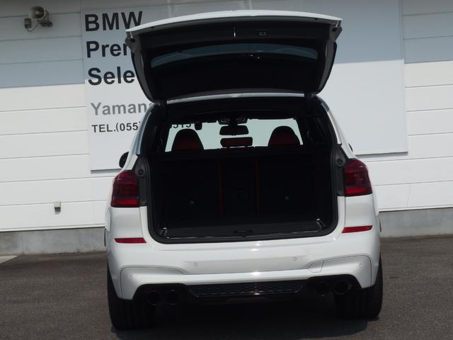 Ｘ３ Ｍ コンペティション　電動パノラマガラスサンルーフ　ハーマンカードンスピーカー　アダプディブＬＥＤヘッドライト　ドライビングアシスト　パーキングアシスト　ハイビームアシスタント　ディスプレイキー　ヘッドアップディスプレイ（6枚目）