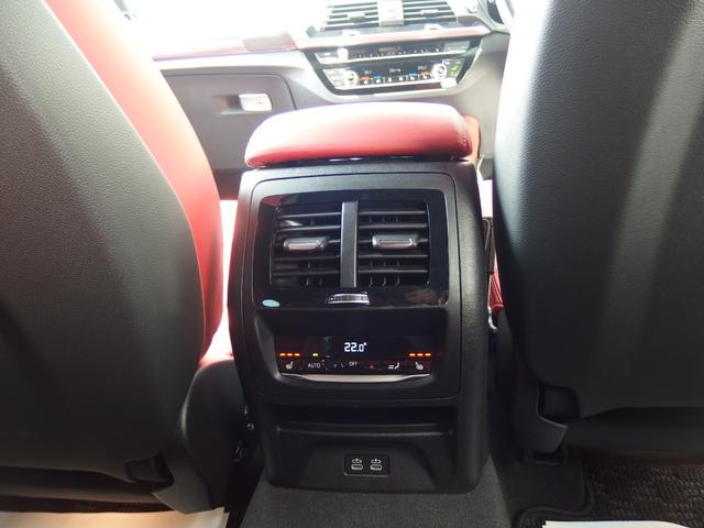 Ｘ３ Ｍ コンペティション　電動パノラマガラスサンルーフ　ハーマンカードンスピーカー　アダプディブＬＥＤヘッドライト　ドライビングアシスト　パーキングアシスト　ハイビームアシスタント　ディスプレイキー　ヘッドアップディスプレイ（37枚目）