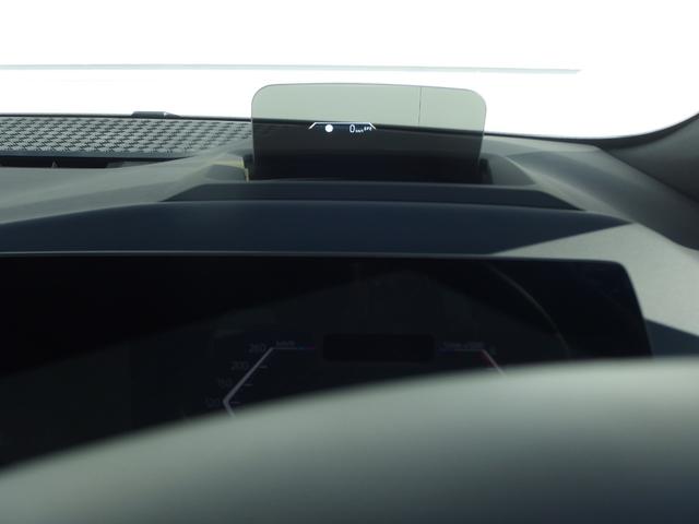 ヘッドアップディスプレイになります。