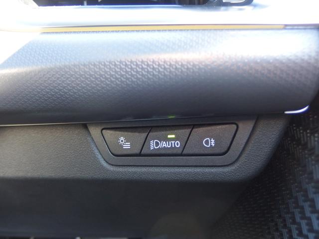 ライトスイッチ類になります。