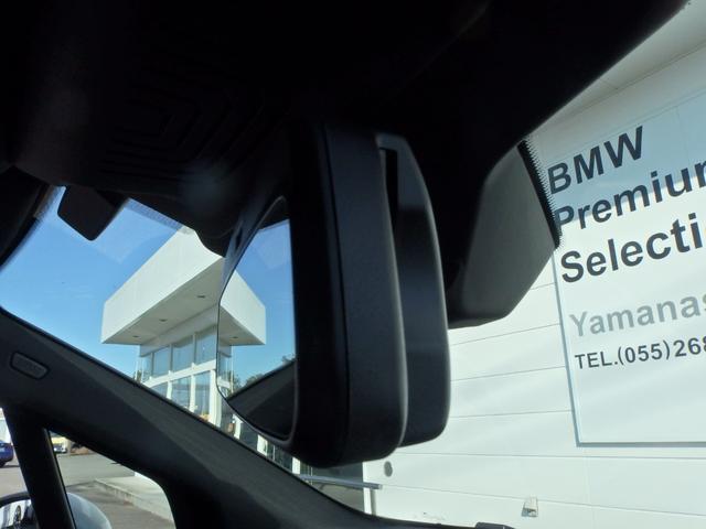 ＥＴＣになります。