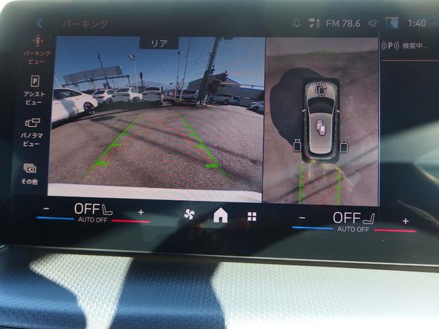 バックカメラ画像になります。