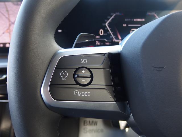 ハンドル操作部になります。