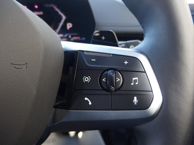 ハンドル操作部になります。