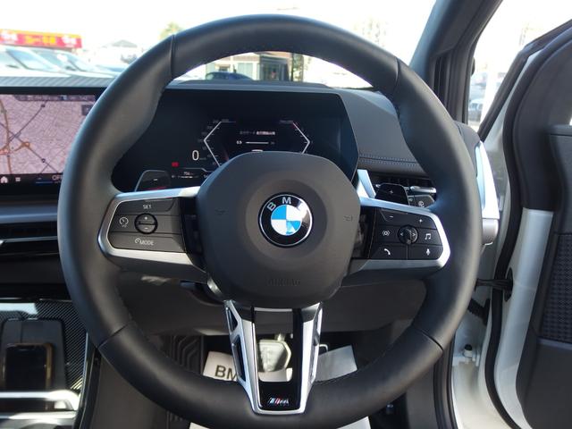 ハンドル全体になります。