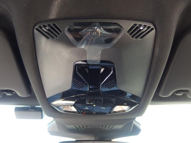 ＳＯＳコールになります。