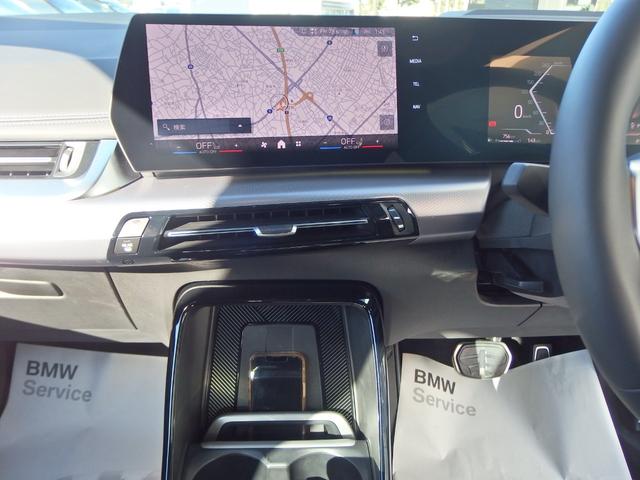 エアコン全体になります。