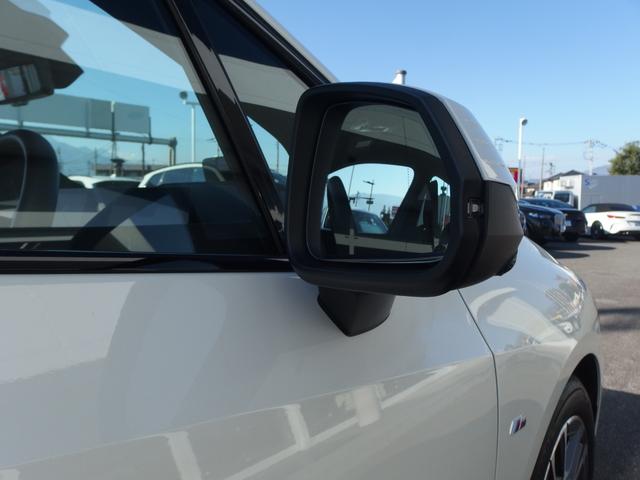 ミラーになります。